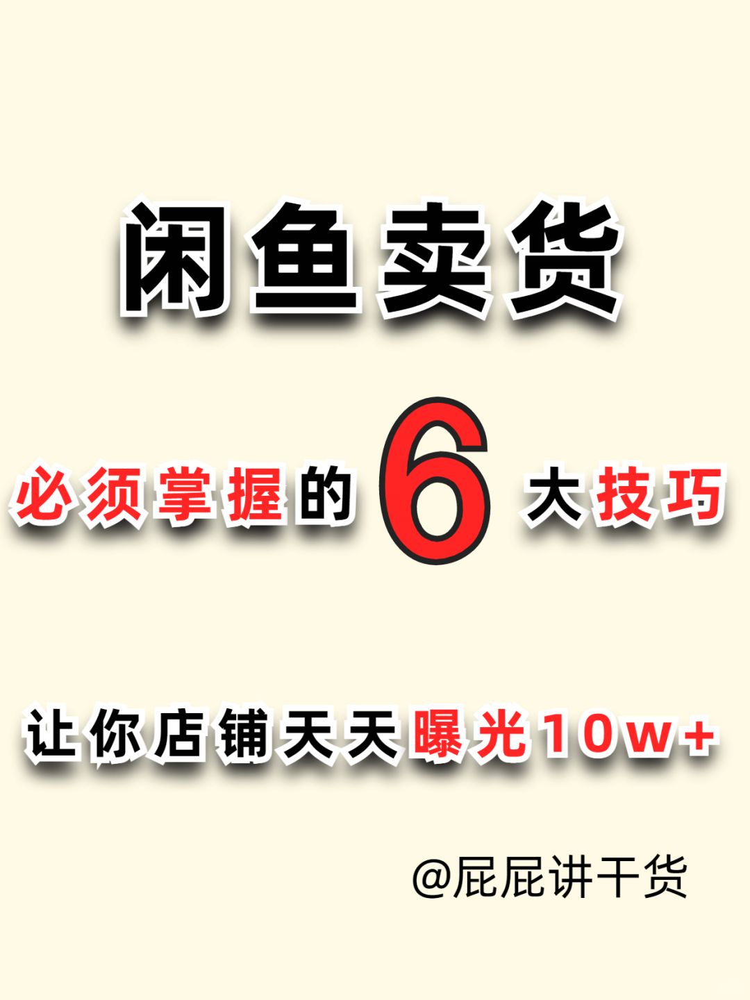 b5ecd3e11ee581a08b75213cbdde744f.jpg