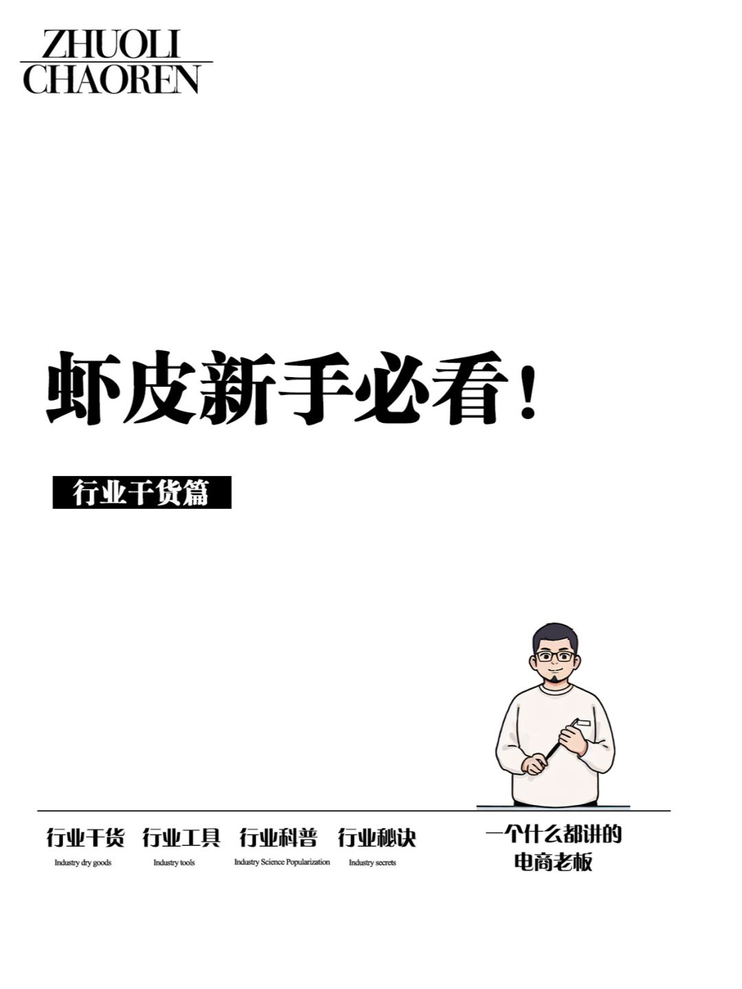 7380c90d63af1cbf85530cafbee0b348.jpg