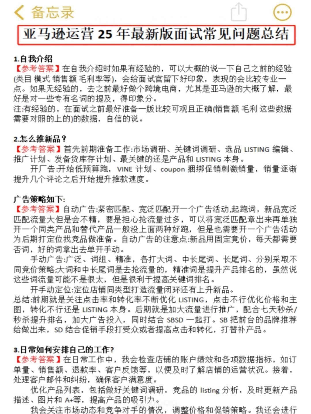 edbbbe7b34845fbe8b0411def45a4e3f.jpg