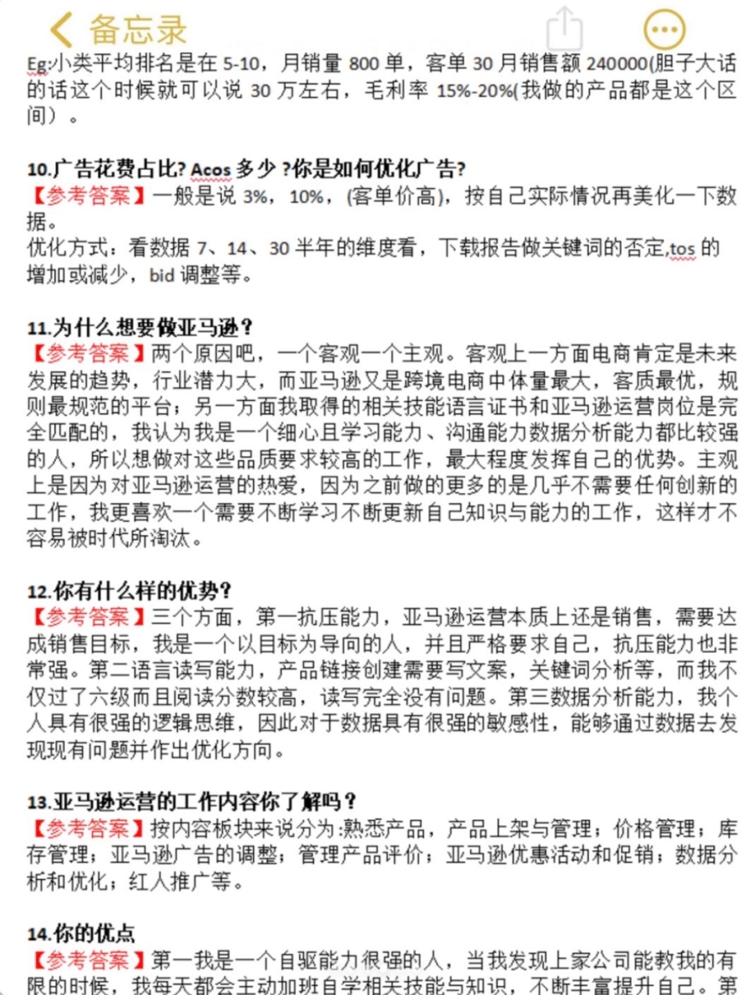 a2305ed6c97dc9a848334be8b84dea79.jpg
