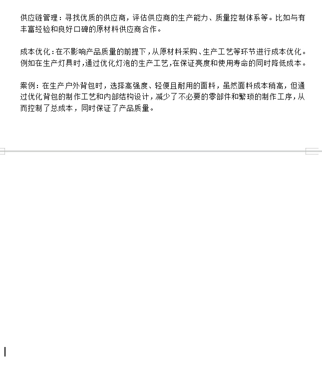 987576bf97858c8c051cc81cc3eab371.jpg