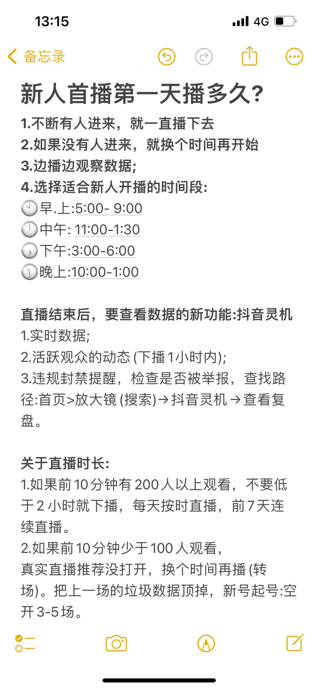 b355faca1b8c7c2f95f003bd72b7bcb6.jpg