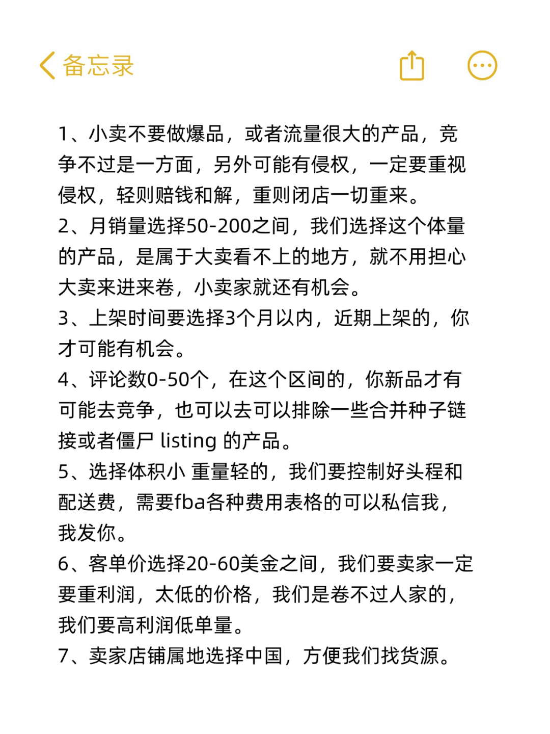 9ebe7a85f5ad5cd1c1c37c95b25199bd.jpg