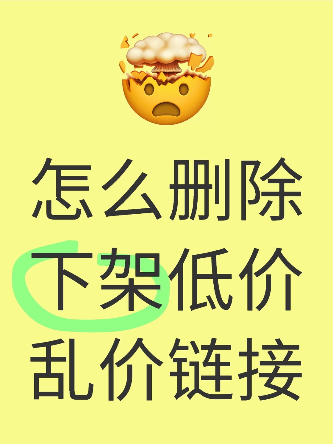 4dee8a0cb42b0c15209f4b973d39b1fa.jpg