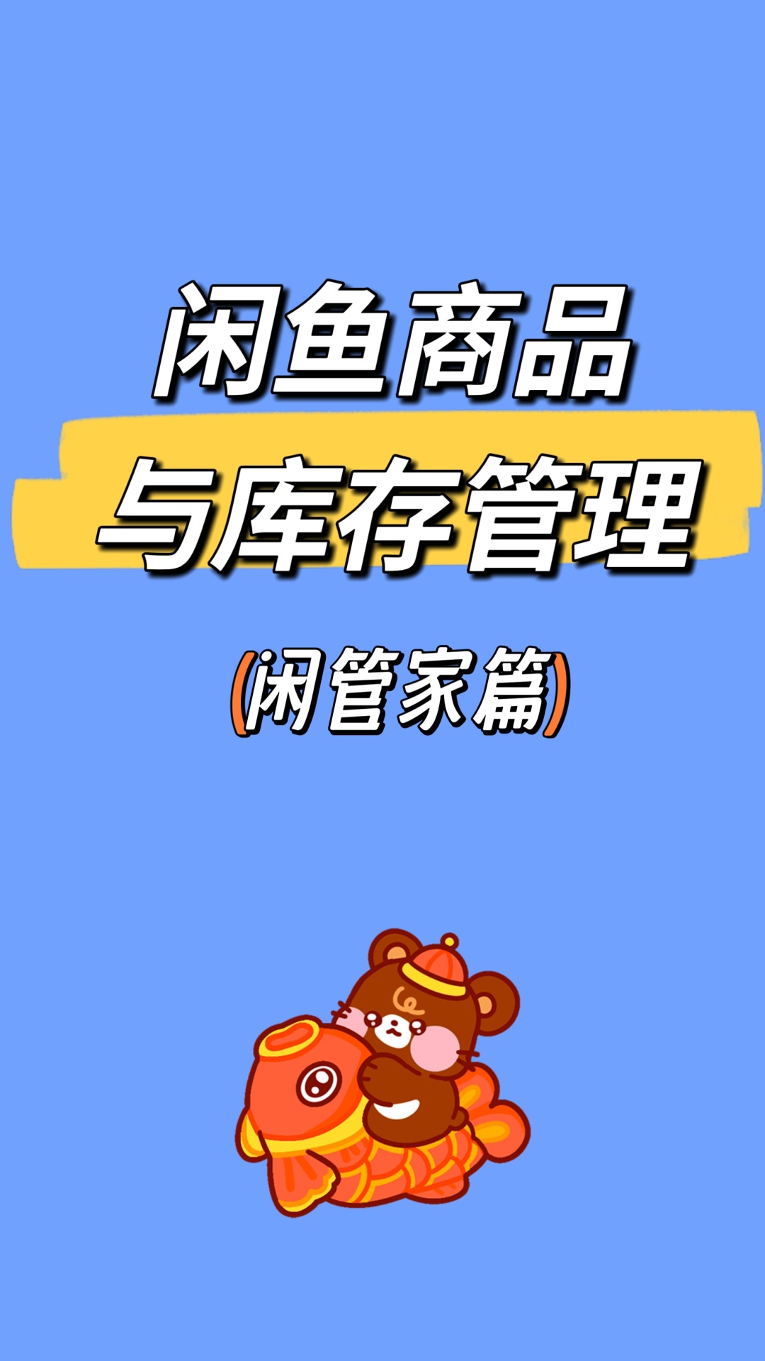 b57d8cb1dc3406677abf6fea5aeb3aa9.jpg