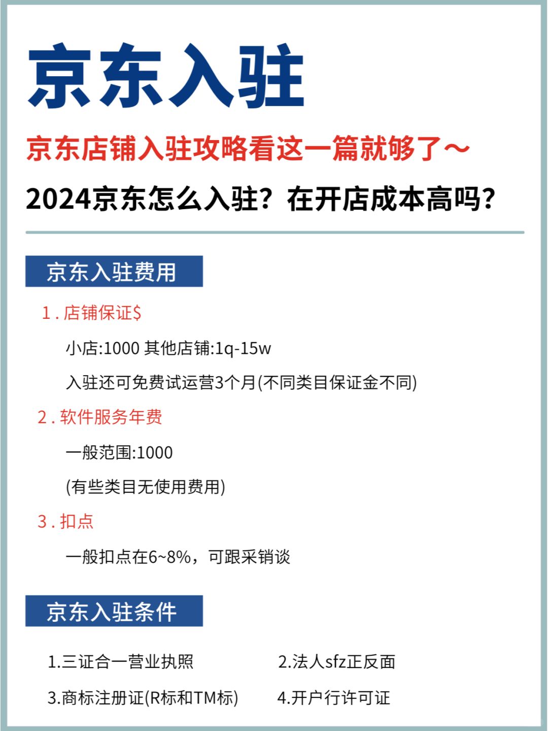 6e2da0842c9cb3e1823b50e52b1a345e.jpg