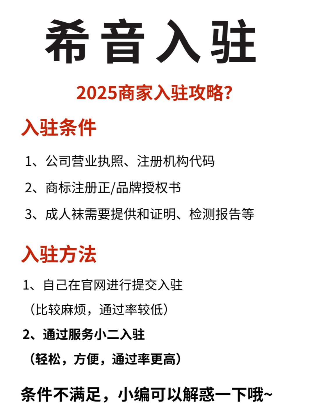 b7c71a878b243a96454f07cc11a35783.jpg