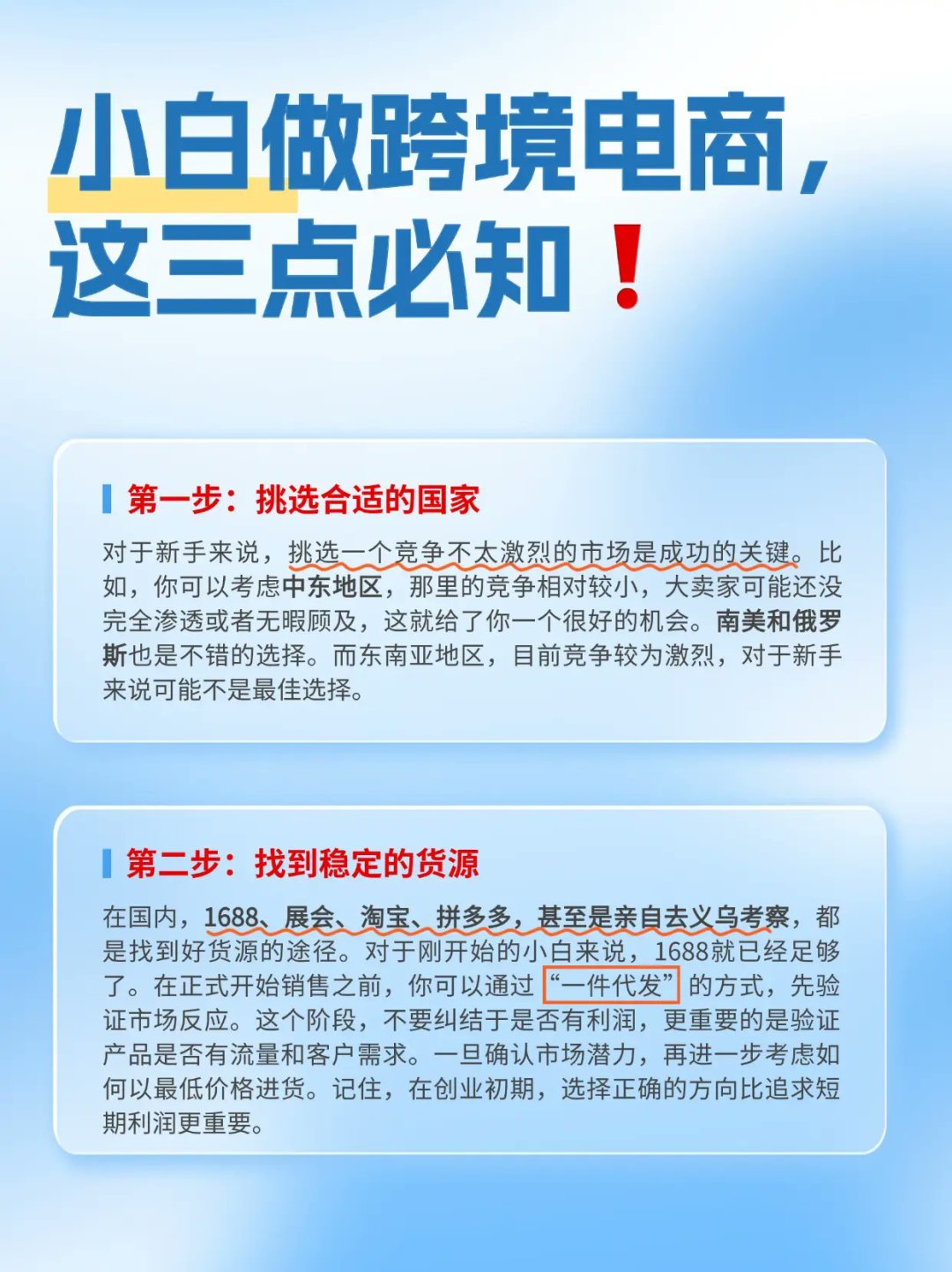 cea703ae0553e6114462ca6c79b4fb55.jpg