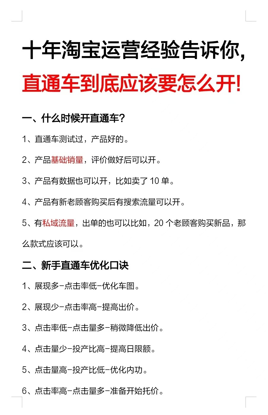 91249ccaa9d21eff23adc6f9119c55bb.jpg