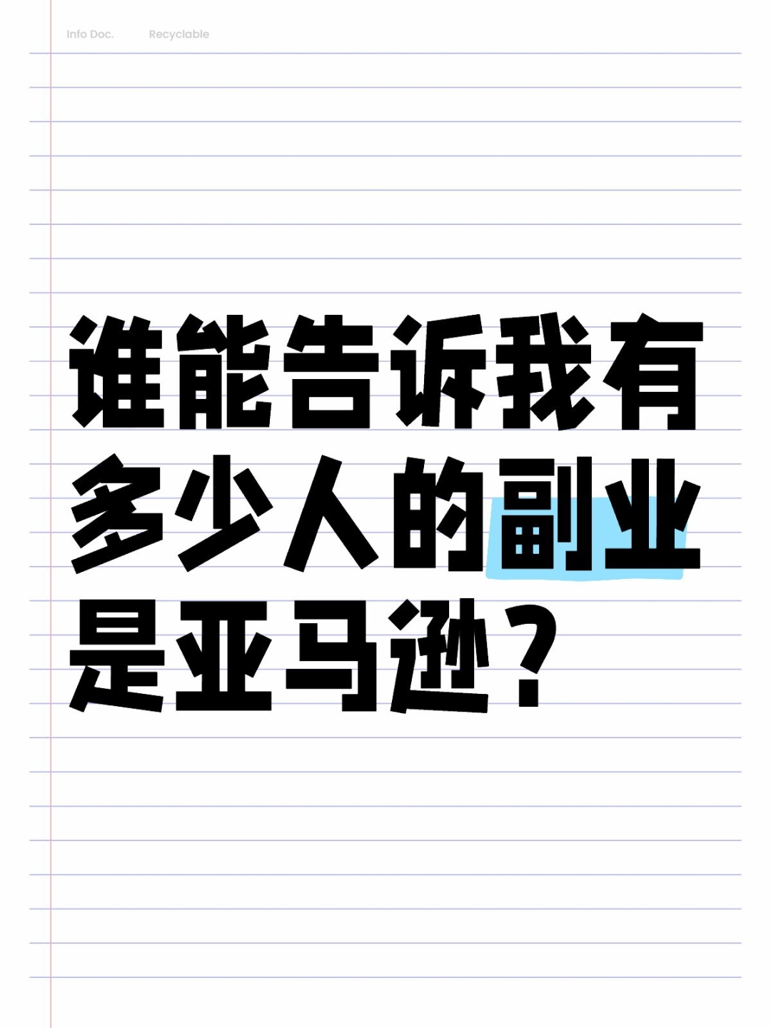 a6cd9084dfda4bacd8f78a2707b1029b.jpg
