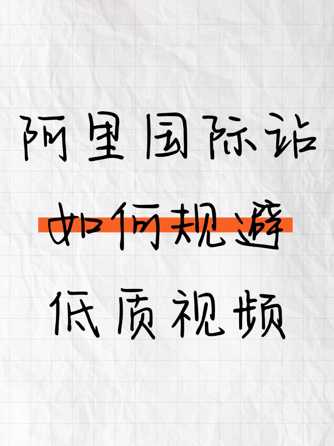 581c4818c8349e7335eac3187da18817.jpg