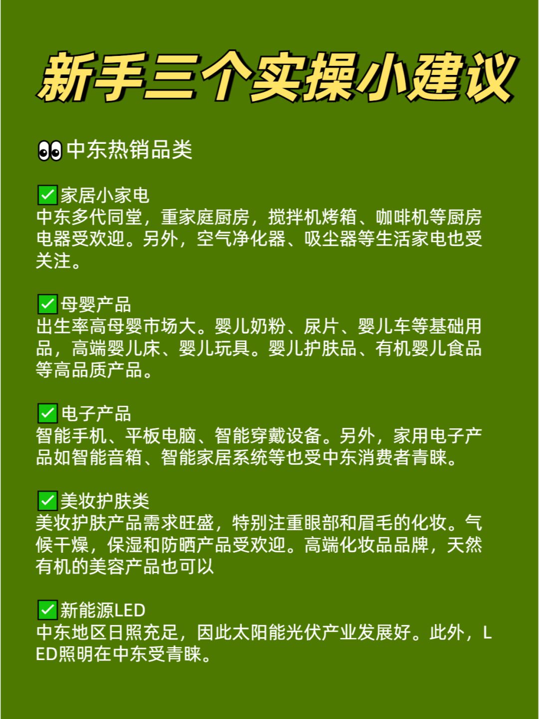 0f19a36a9a9730d412bb62e5f808a376.jpg