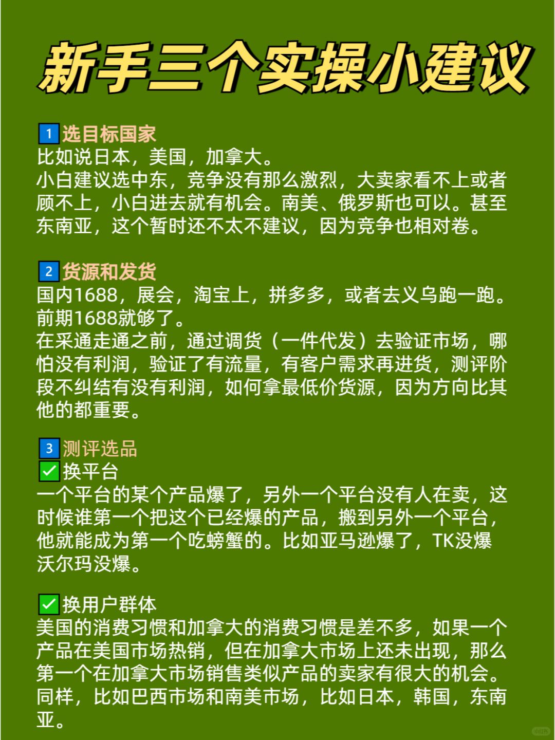 4b4aa104a814601a125dc6b7d2cc6e9d.jpg