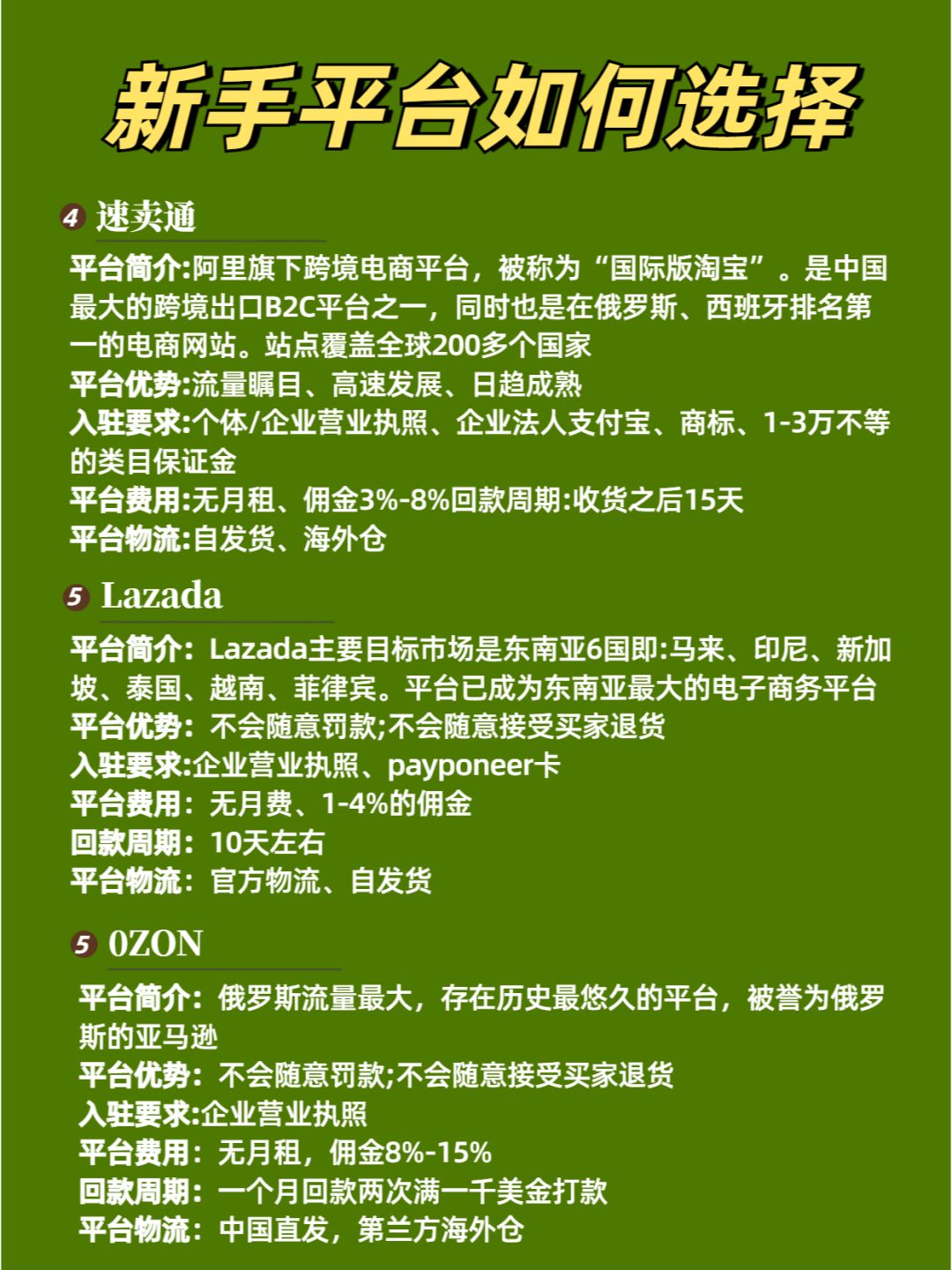 cc83fa1144325541ea71129ba13b5519.jpg