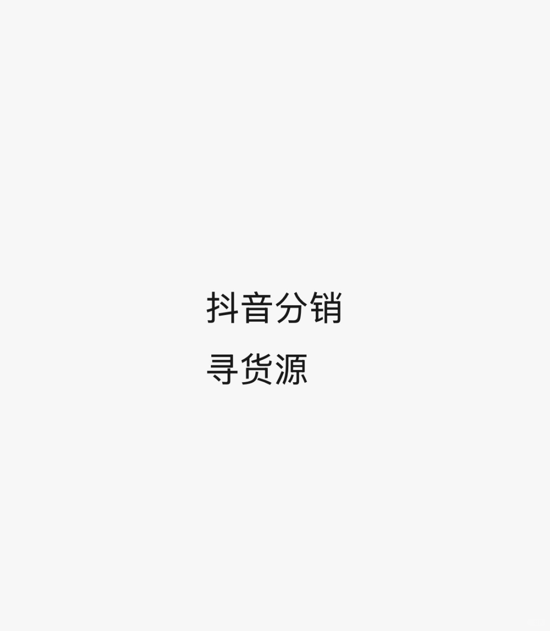 c919d0ba223310cd163f3ccebdc4e8df.jpg