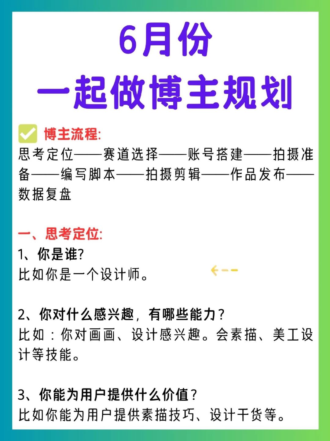 9a026bb83b6f645deb617561ff7bc9ea.jpg