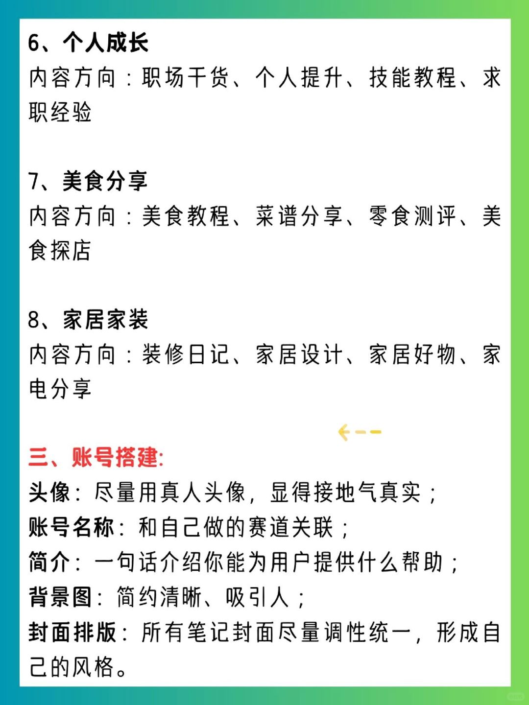 cf17fb9b5ffb2bd9b5c80600b03ccb88.jpg