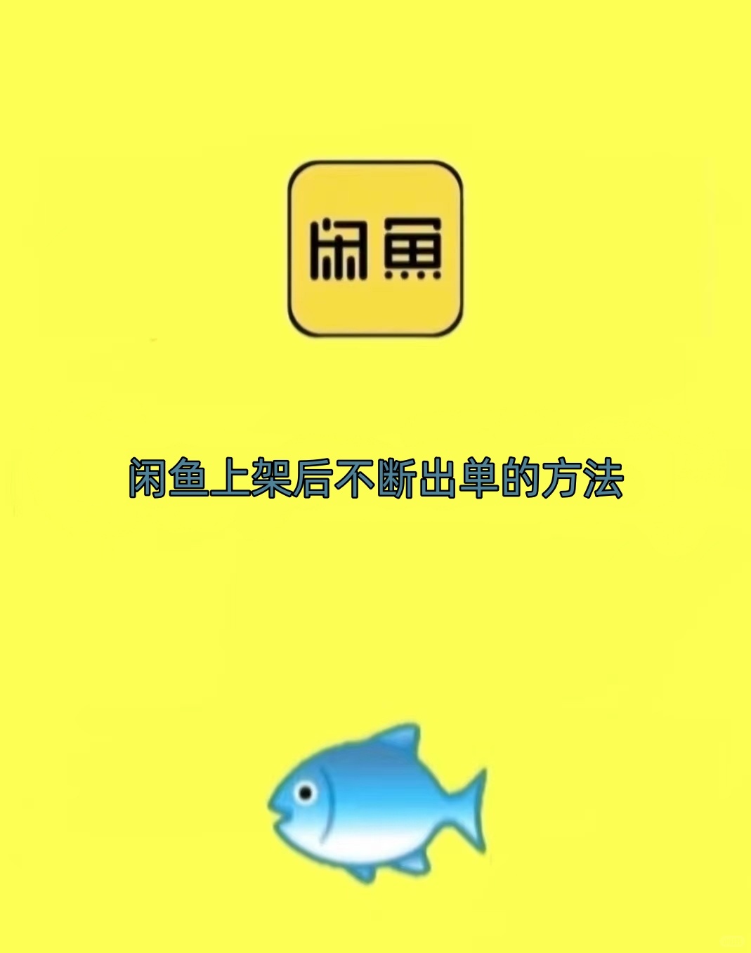 9c8c7399191bb6a30de065bc818958f1.jpg