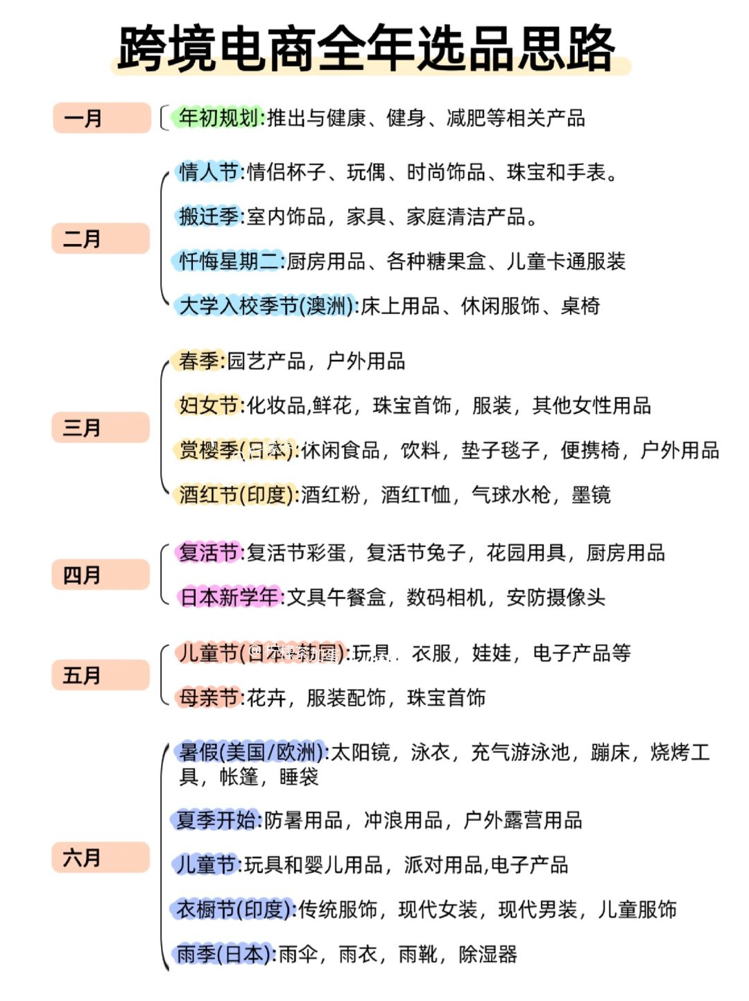 b641bd44898cf015d632b4af40f5e7c2.jpg