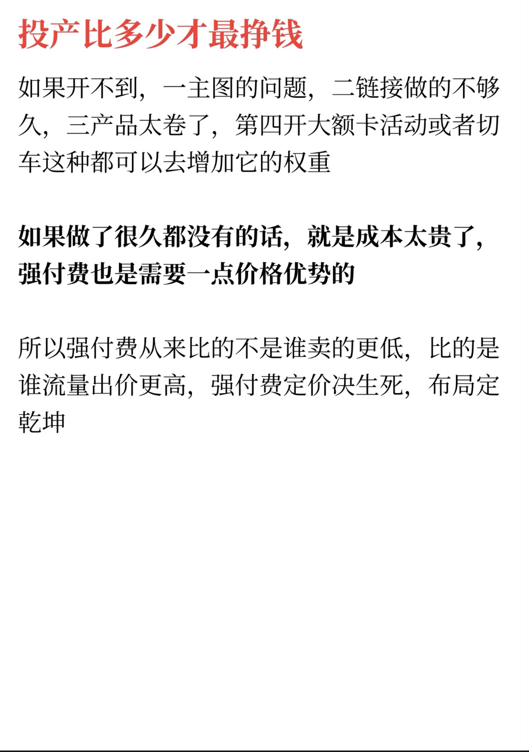 9f751e09d6d56e15ce6dc24e1bcb34fb.jpg