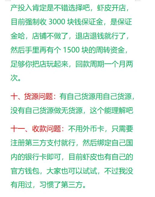 a307fa7fafa2ddcbb36cd4ede6d34c7c.jpg