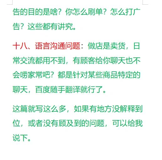 9acf5a0f38fb817db32b005a55fa279c.jpg