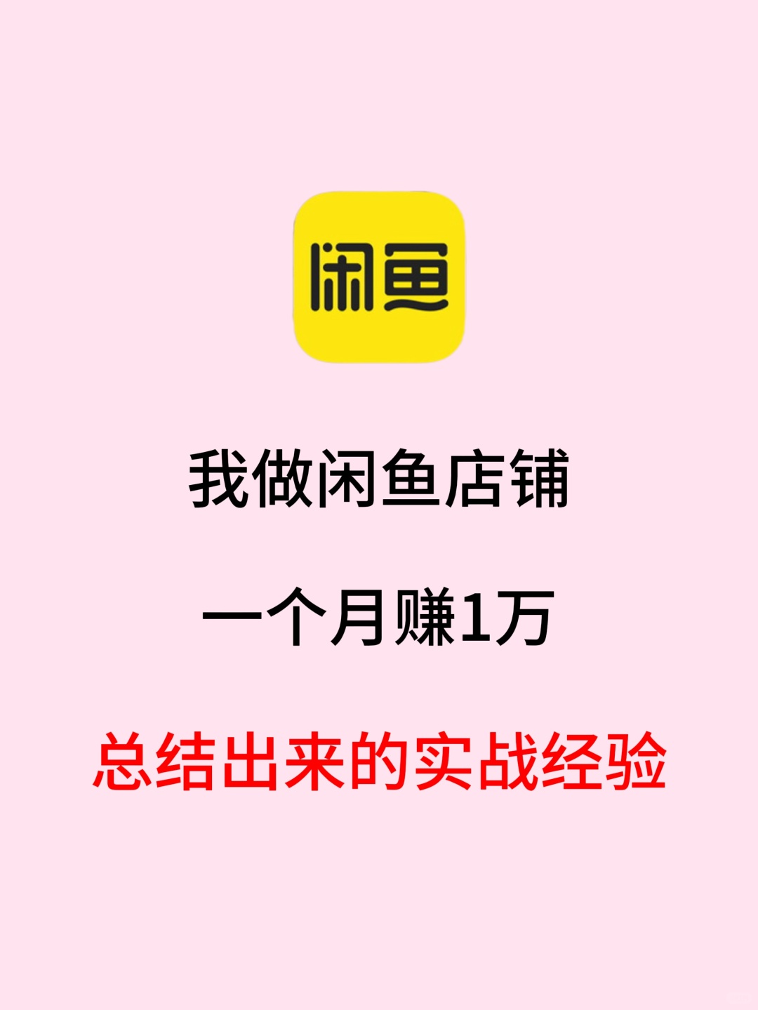 70bced2fb72bb959e293958dd2a6a417.jpg