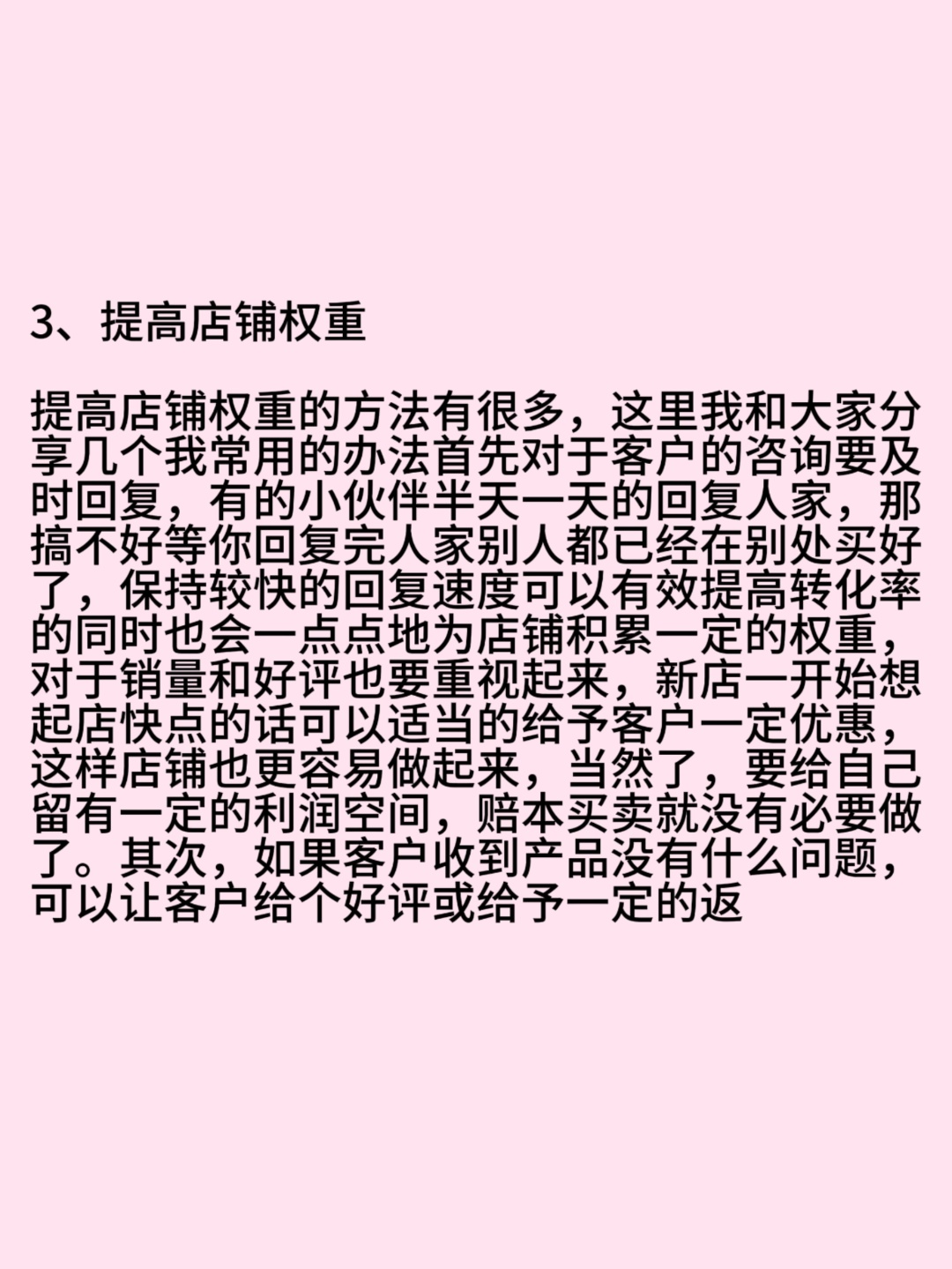 4c330db009ad8a11ed3954be50180605.jpg