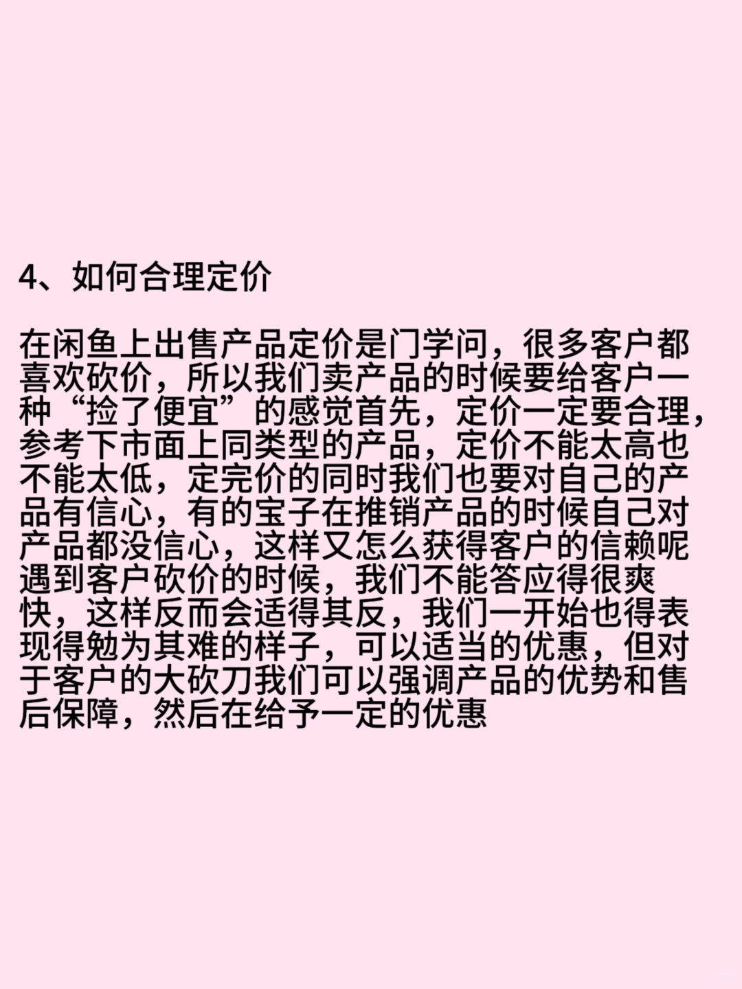 4fb4d3c973cbbbbe3d71f323b33e3b80.jpg