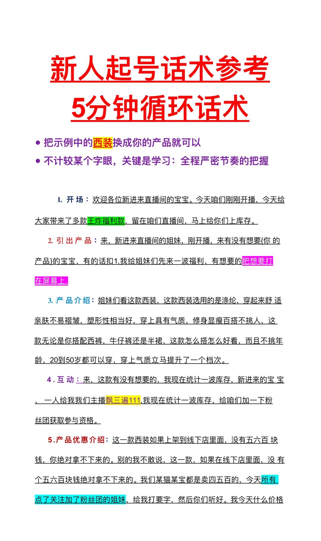 5b864a5052a5642529693336b6d686e7.jpg