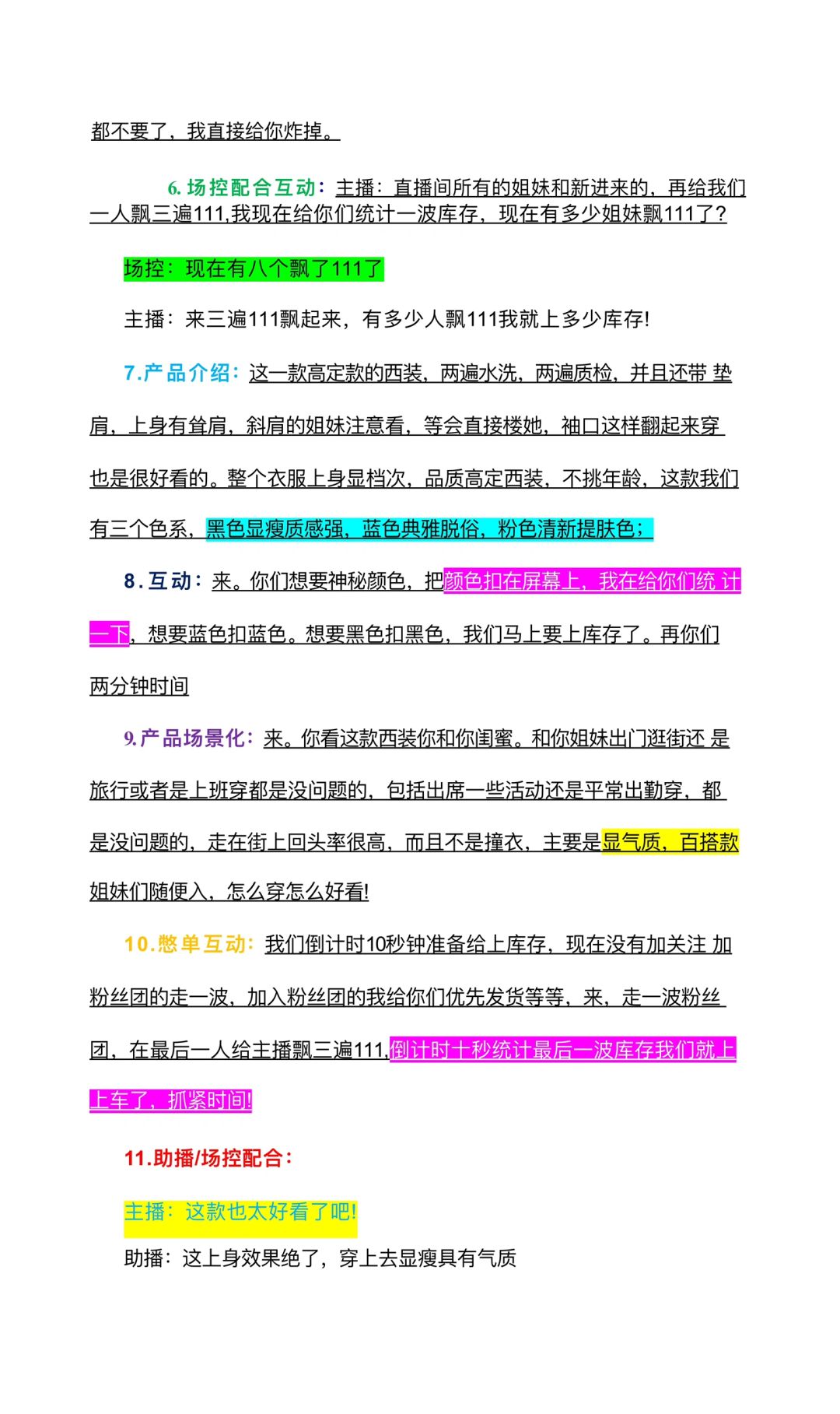aef3792a38112401d30bbb3eaf669eab.jpg