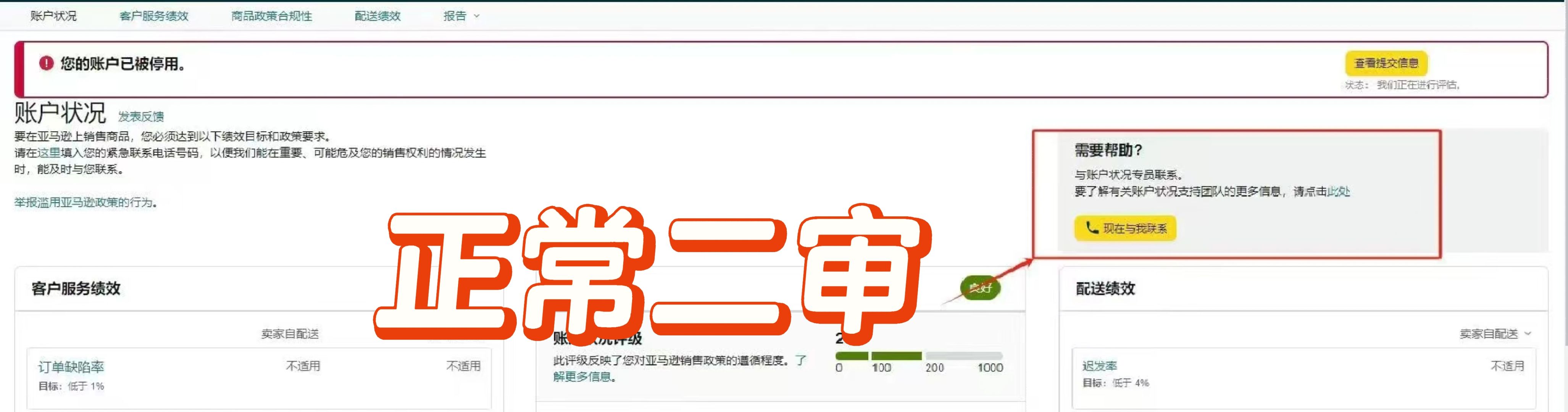 2068acdc20d606713a809bcc44889e7f.jpg