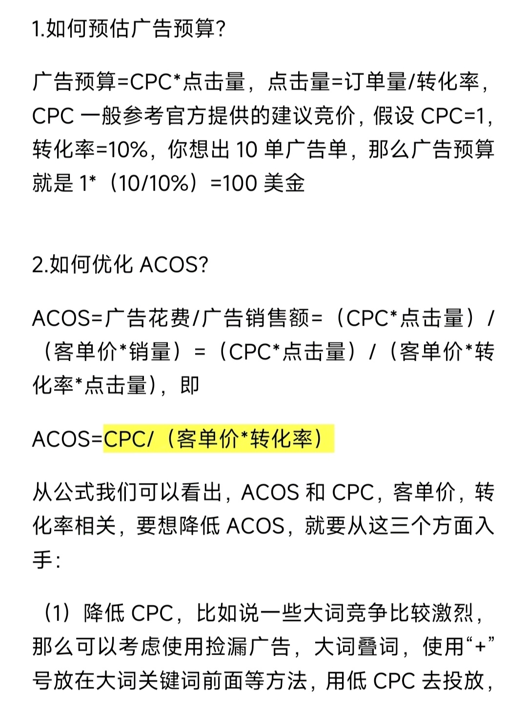 cc447b6fca502a70143a0db19b45f84d.jpg