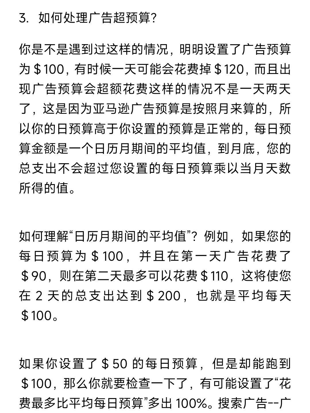 65e1a38c0267f2804ab360c840b73bb7.jpg