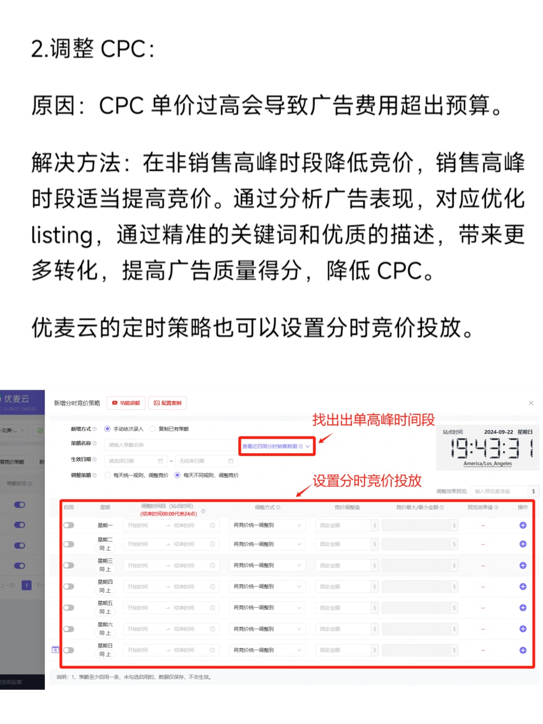 4d88495efb9ac93dc79d5b98acd16524.jpg