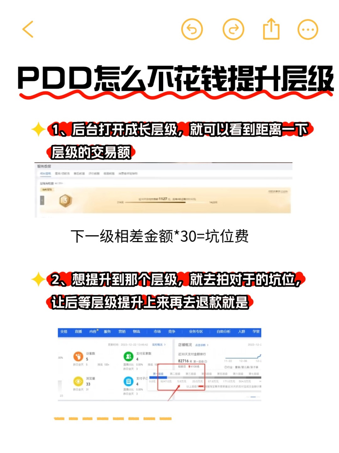 c6a8e520b635be62cd1177066f899f71.jpg