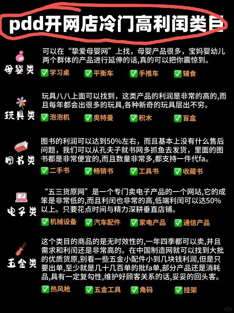 64fd4916c0a50491f8047a1f634d72ad.jpg