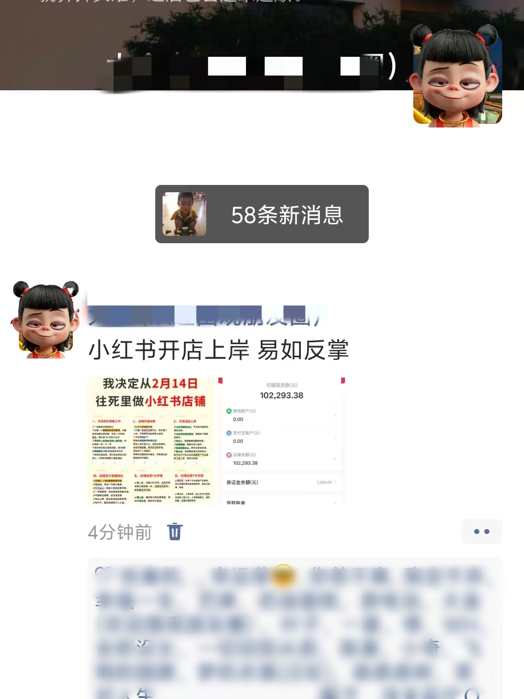 966db33ae5d8e2e16ed20589d935c123.jpg
