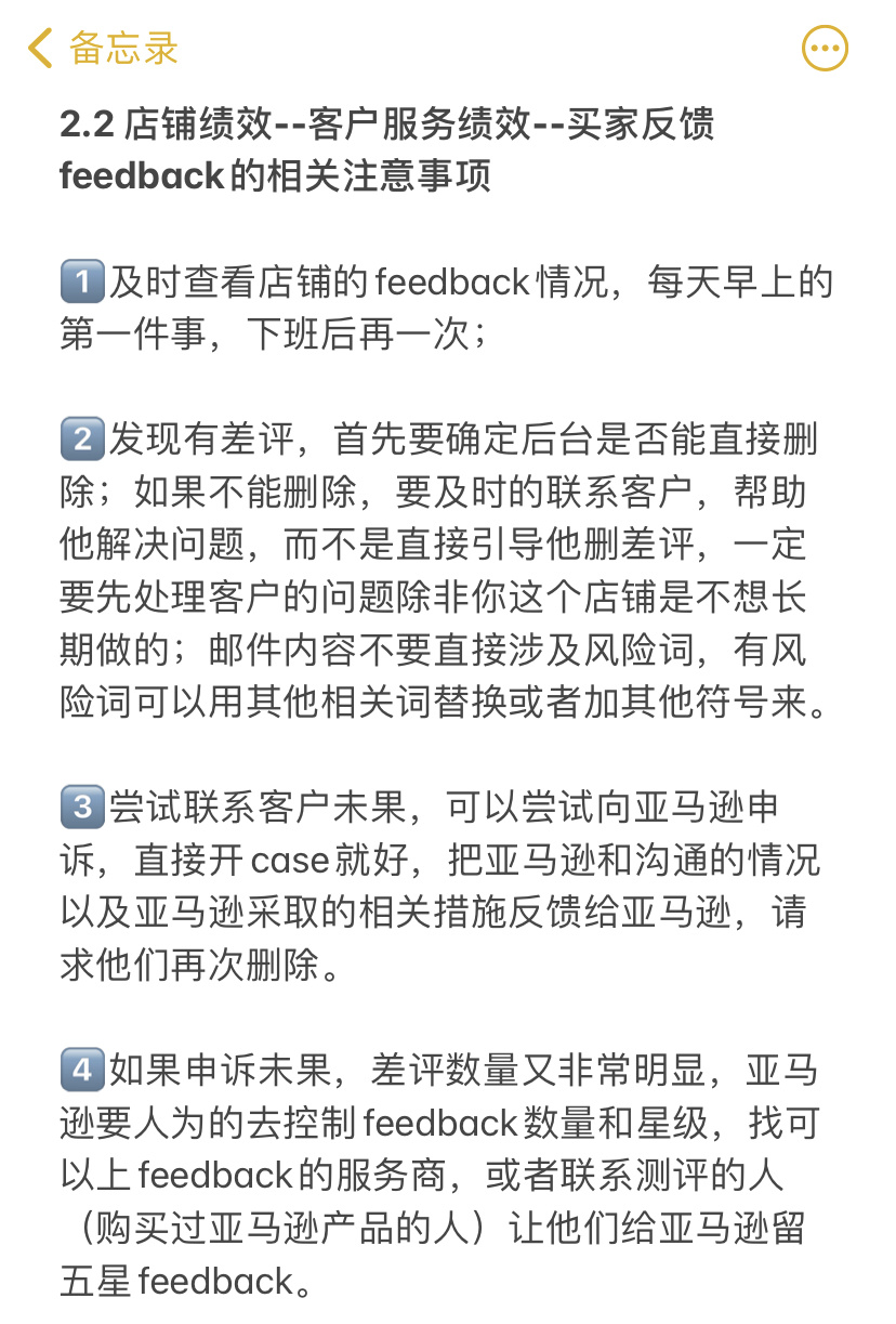 697eb312c91dea30e7b4fe26c8b36ef4.jpg