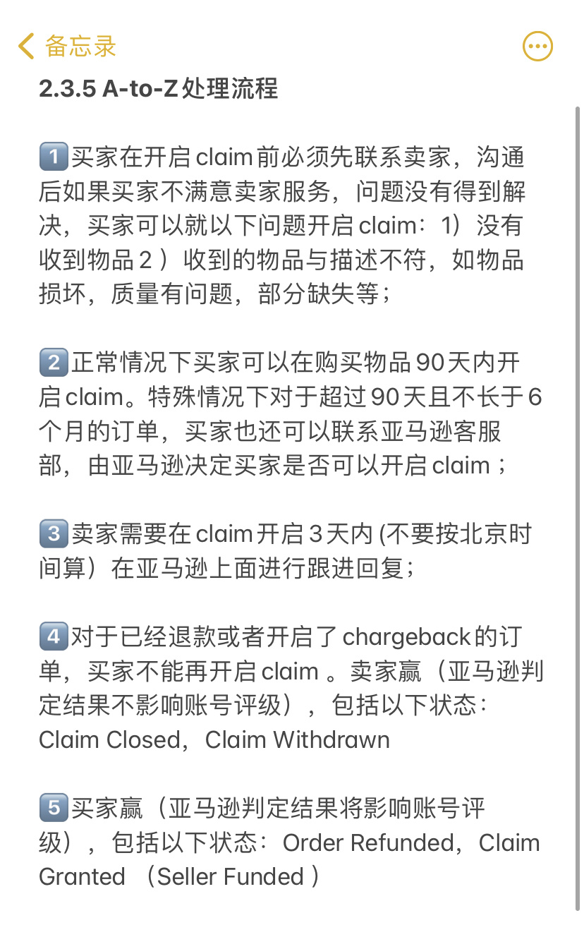 6d5094a959834aa438efe377baf9a8e3.jpg