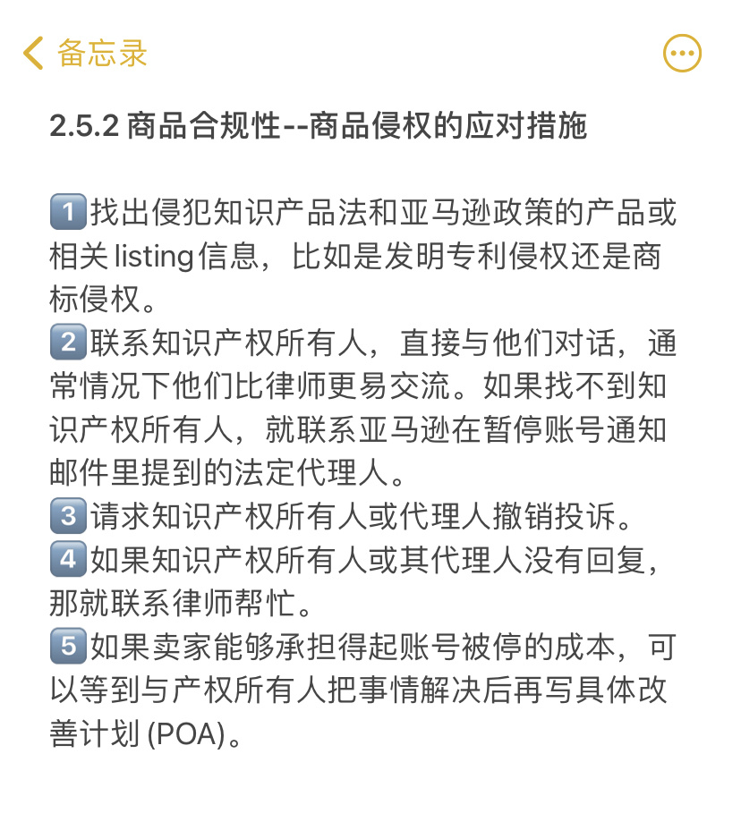 fcec22799b141c0aa5469f131664e303.jpg