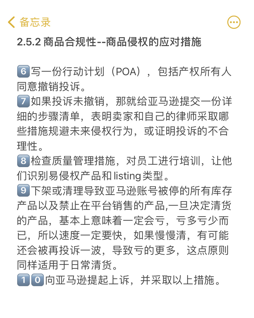 d2b93be5f85a1e98f1ed24847e3379ea.jpg
