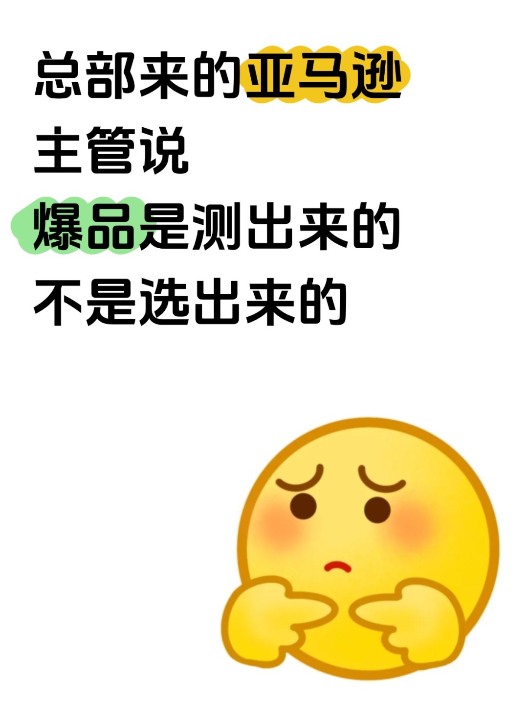 6b92b49f51294604c195dc3747847b0a.jpg