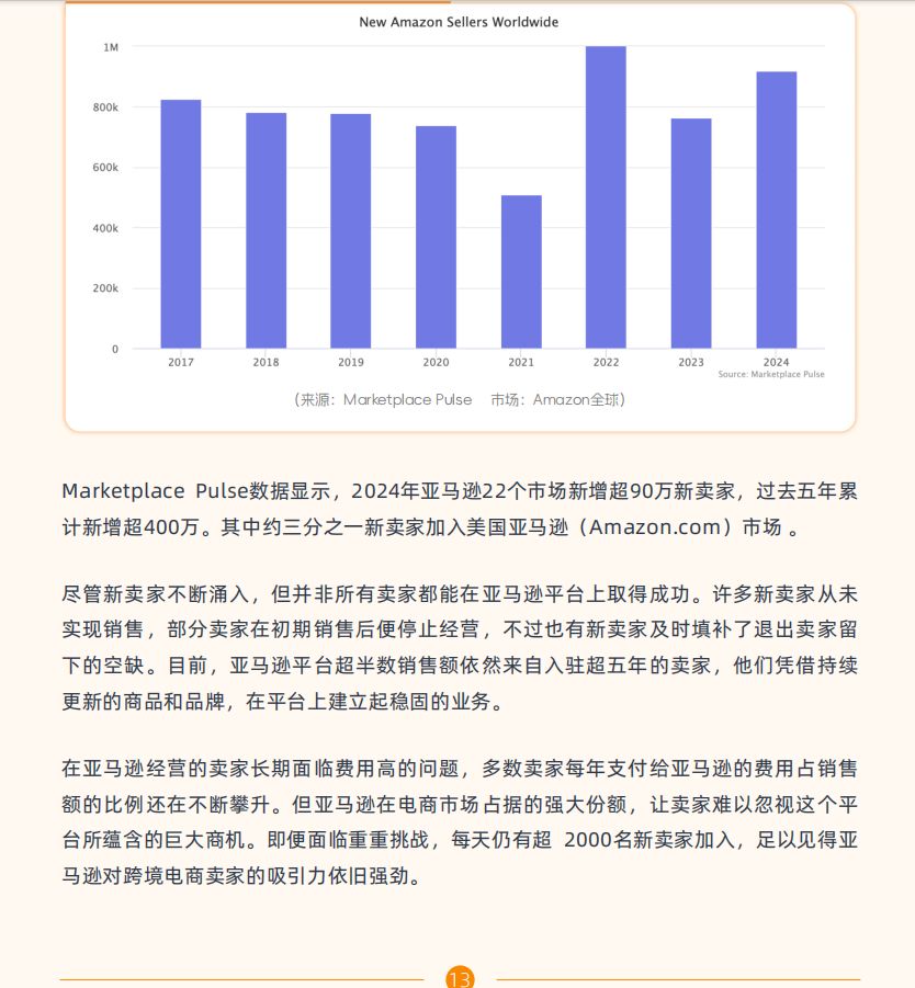 ccc8ecabc4043c65de5d2f1a6f1a0b77.jpg
