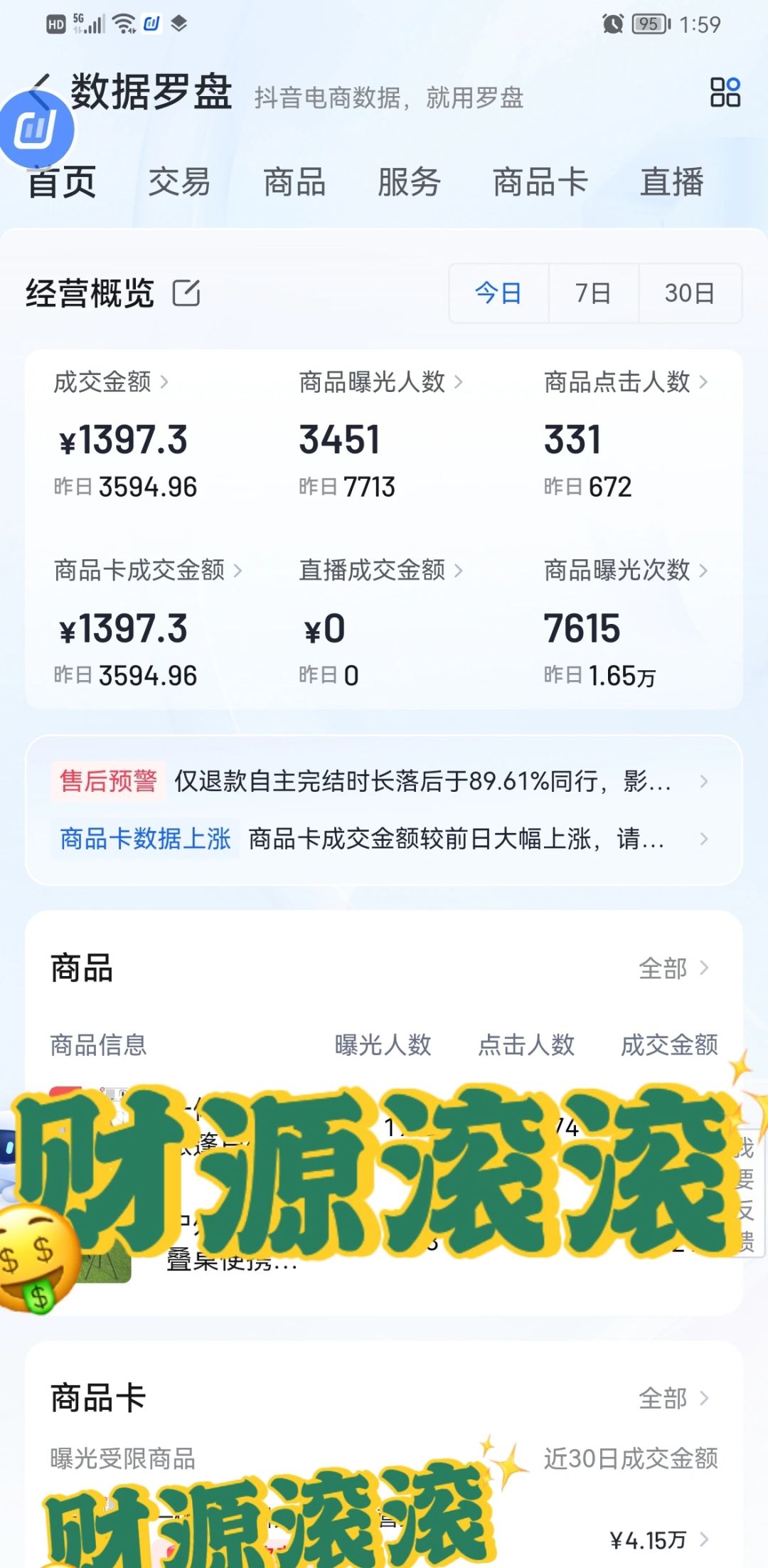 c9396a44c94cb8b773195afcdebdbca3.jpg