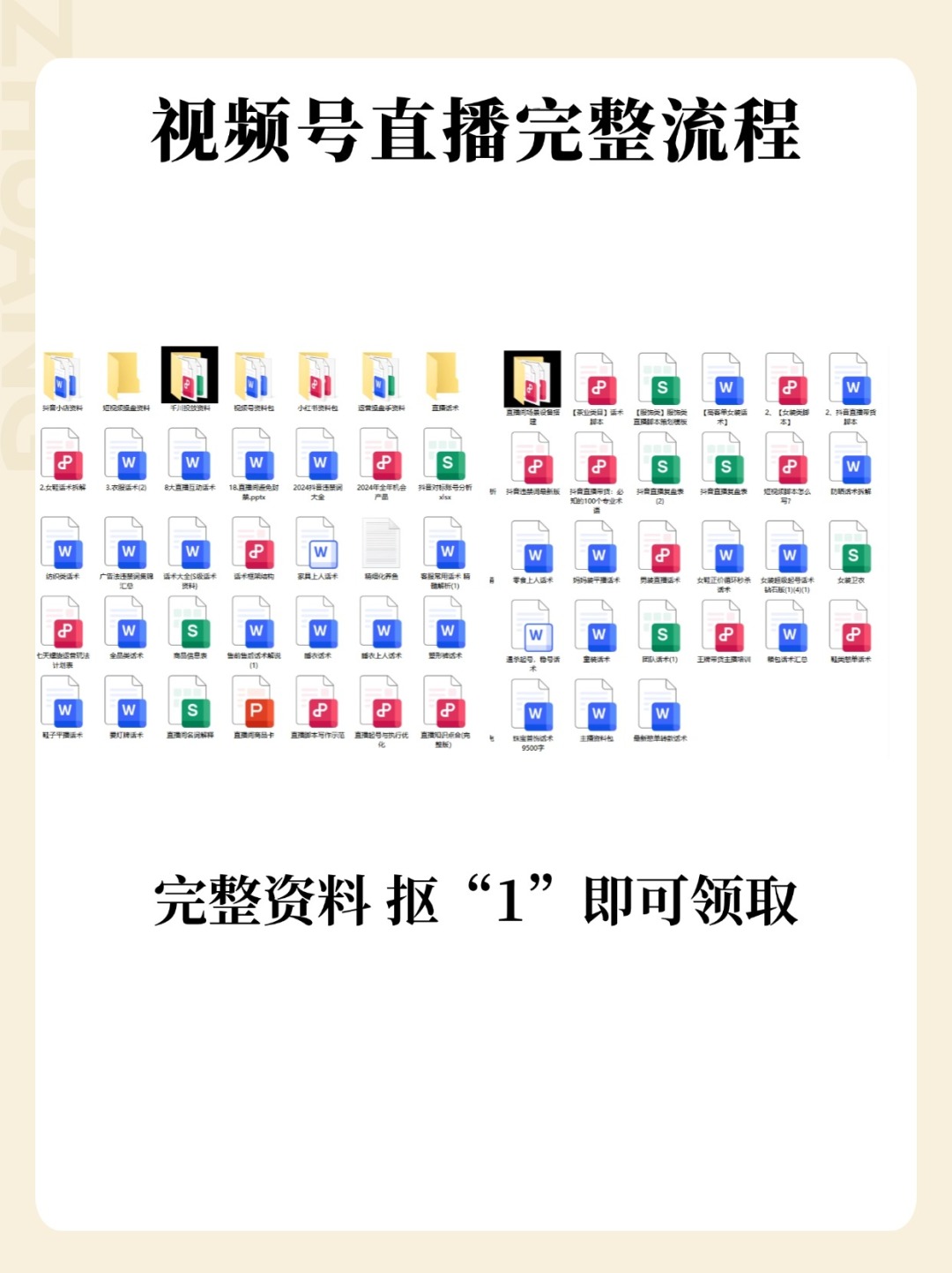 a11067317b8e1fb25f49f541e19194d6.jpg