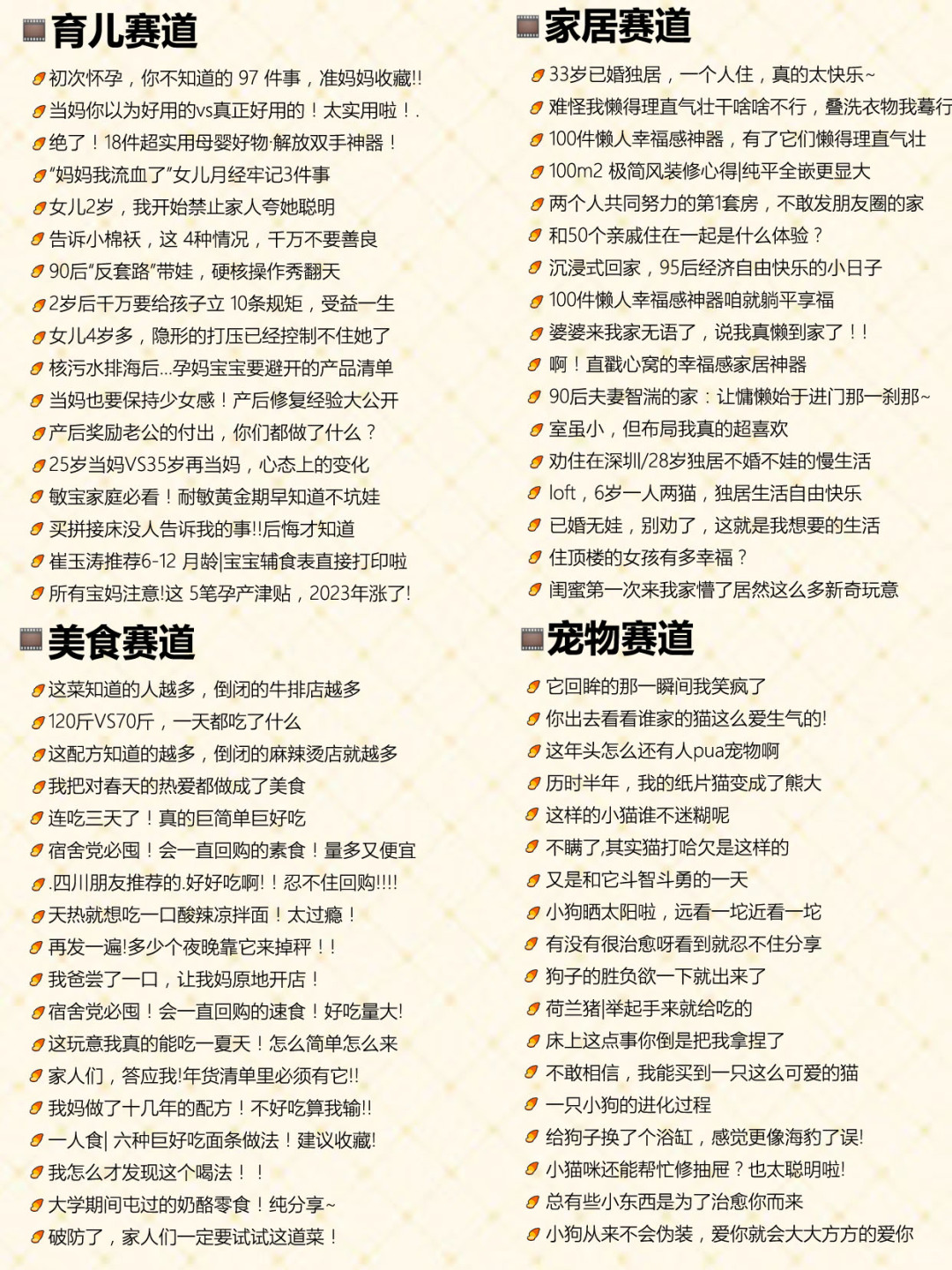d1faf4766b181beaff97b545c271e280.jpg