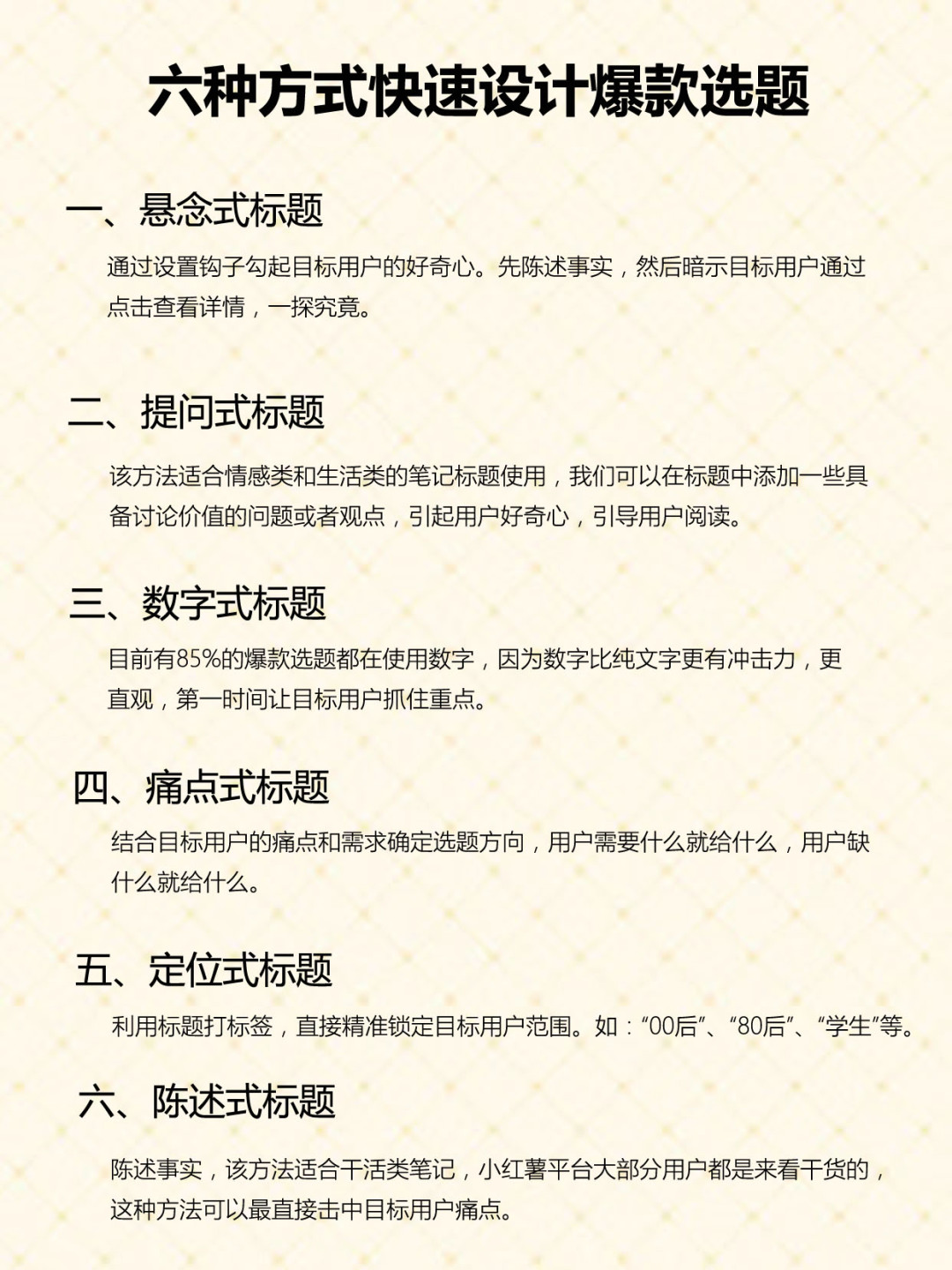 f631f58a9f2082abdbca6b74e8750392.jpg