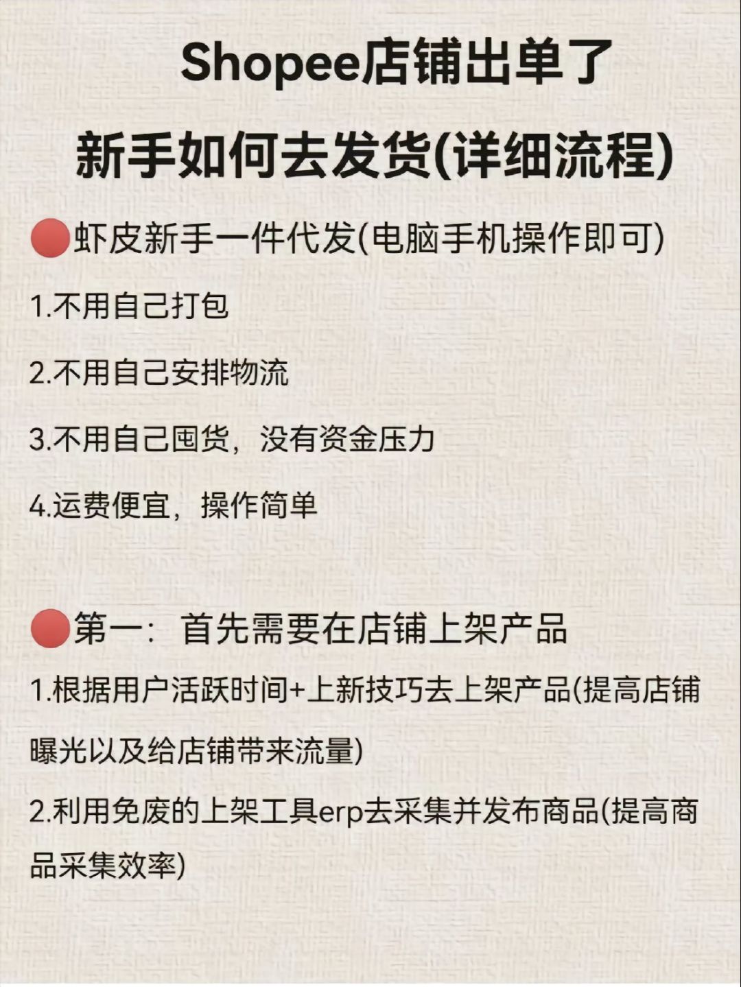 d7a54e09cc1b1a310803e11e0f41f5b5.jpg