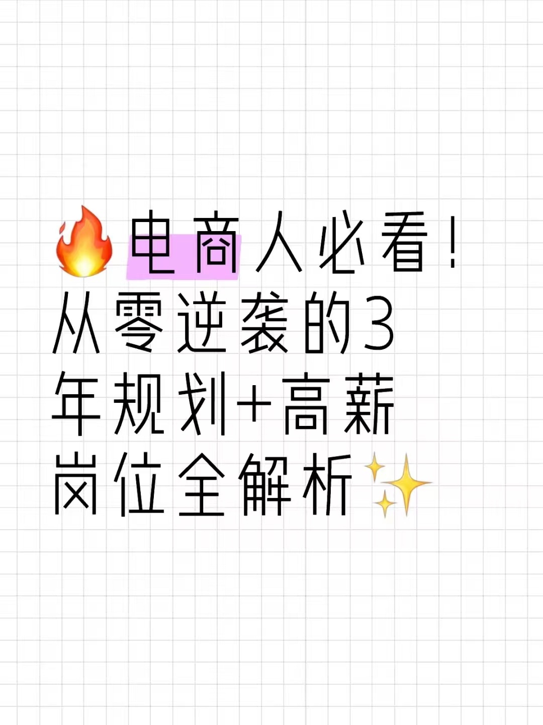 8d7528c83eec7a761062f665b26e3ad5.jpg